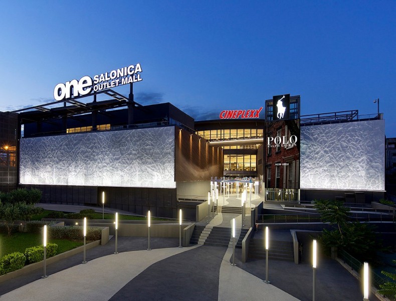 One Salonica Outlet Mall
