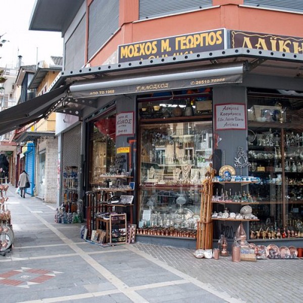 oplostasio lukou