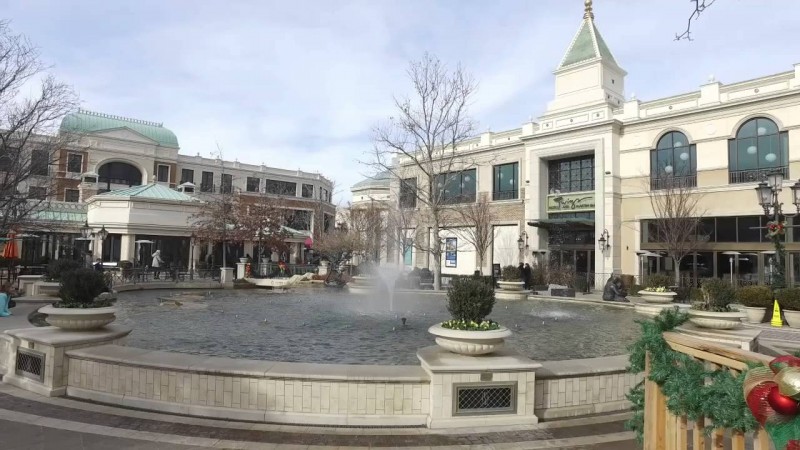 Station Park