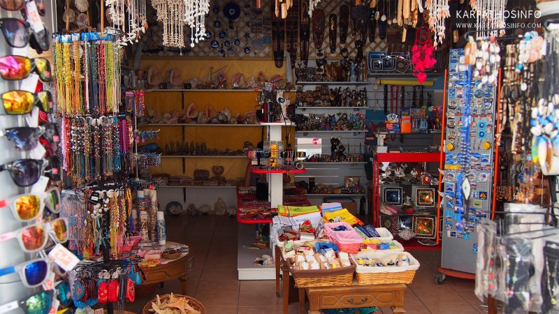Tourist Shop